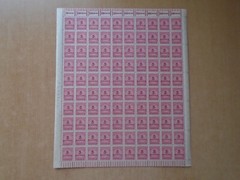 Germany – SG319 5M DM 1923 carmine. 10 x complete sheets of 100 stamps. MNH.
