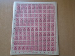Germany – SG319 5M DM 1923 carmine. 10 x complete sheets of 100 stamps. MNH.