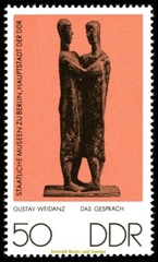 EBS East Germany DDR 1976 – Art – Bronzes – Michel 2141-2145 – MNH**