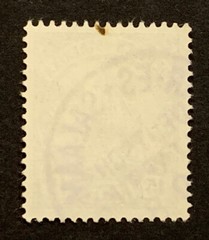 Travelstamps: Germany East Africa Stamps DAR-ES-SAALAM Kaiser’s Yacht Used UnWMK