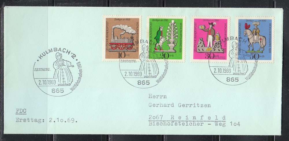 Germany 1969 FDC Mi 604-607 Sc B450-B453 .Tin Toys .Kulumbach