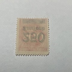 Deutsches Reich German Empire 1923 Overprinted 250 on 500 Mark Carmine Stamp