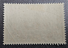 Stamp Germany Colony New Guinea Neu-Guinea 2 Mark 1900 Mi. Nr. 17 [39101-11]