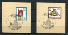 Germany – DDR : Leipzig spring fair set from 1979 – fancy first day cancels