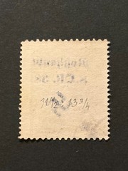 SUDETENLAND WWII-GERMAN OCC. Local ovpt (ROSSHAUPT) 25 h. USED #526
