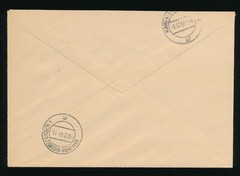 Germany DDR 1959 ZKD Cover Volkspolizei Annaberg to Karl-Marx-Stadt Police Mail