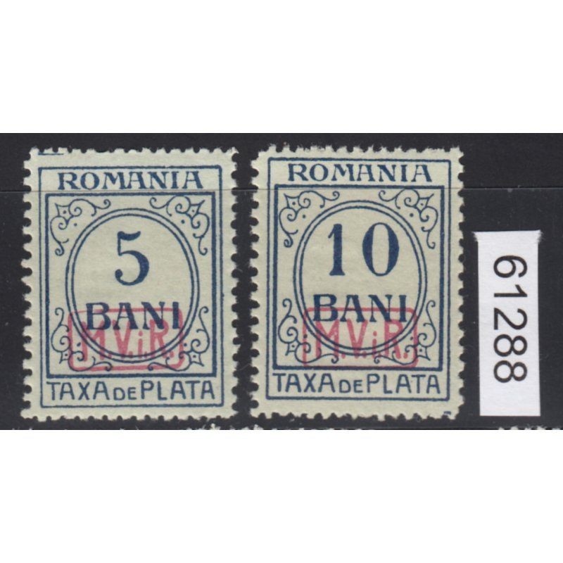 Romania 1918, Mi.-Nr.P 6+7 ** checked
