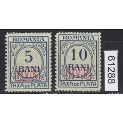 Romania 1918, Mi.-Nr.P 6+7 ** checked