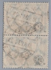 German Reich Michel No. 261 a pair stamped checked