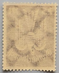 Germany 25m Deutsches Volk Agriculture Mint Never Hinged Stamp