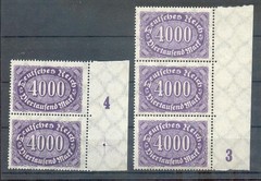 DR-Infla Plate Numbers 255 MNH Post Fresh (Y70011)