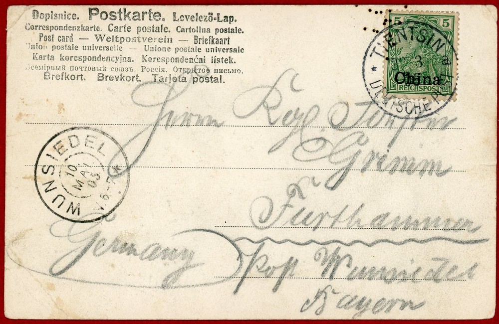 Germany Offices in China 1903, 5pf on Posrcard, Tientsin to Germany