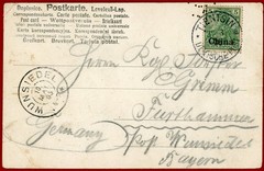 Germany Offices in China 1903, 5pf on Posrcard, Tientsin to Germany