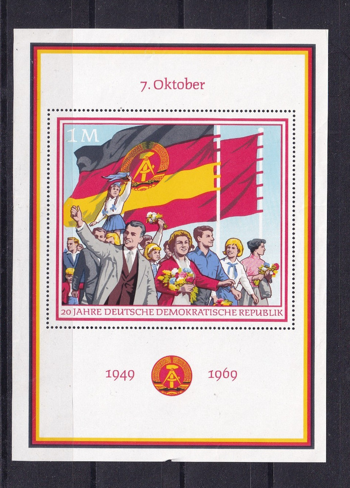 DDR MNH ** Block 29 20th Anniv DDR Souv Sheet
