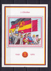 DDR MNH ** Block 29 20th Anniv DDR Souv Sheet