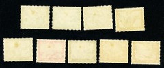 [GERMANY] 1933 Vibrant set of SC B49-B57 (MH) VF CA2708