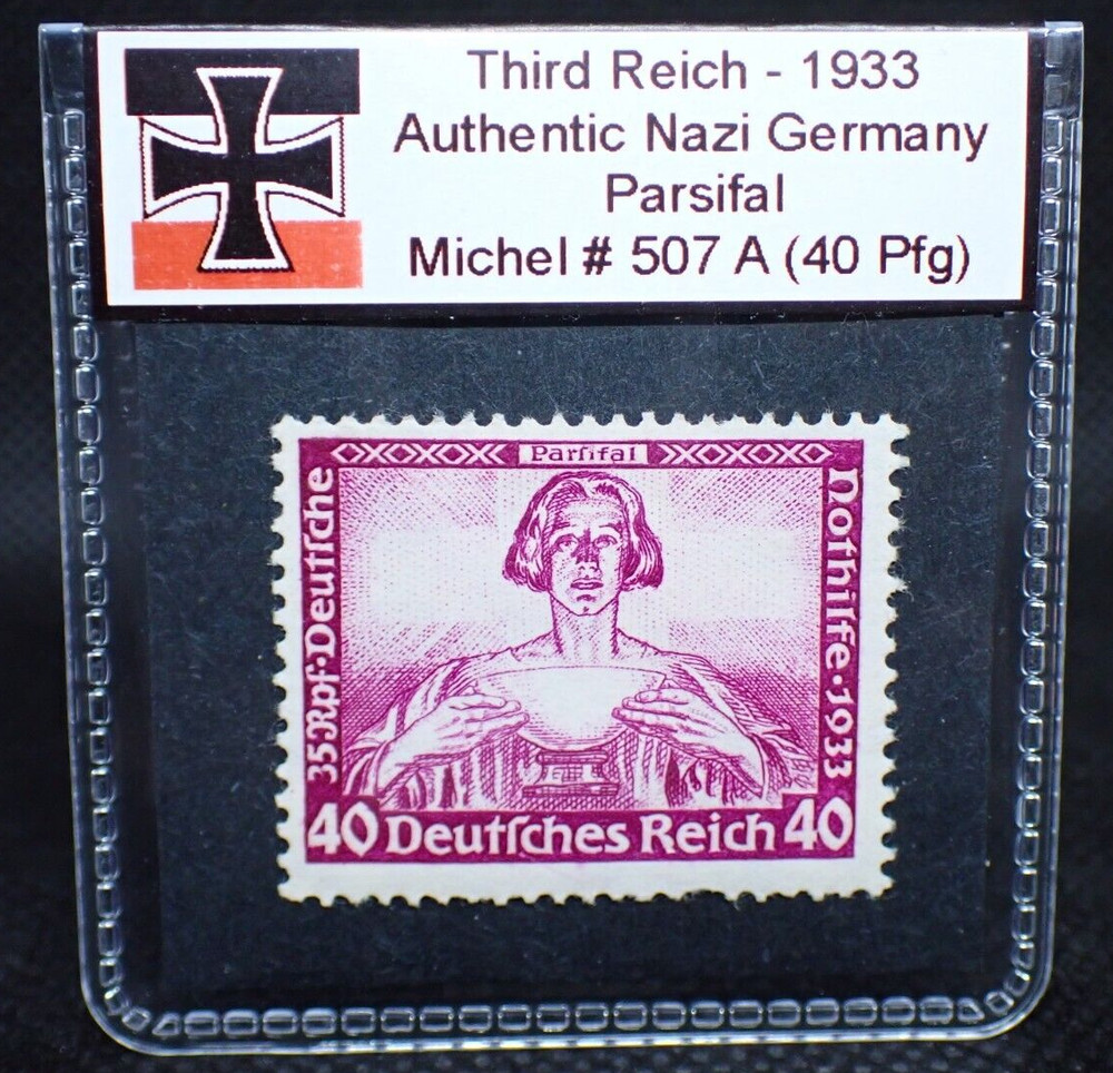 Nazi Germany 1933 Wagner Parsifal Stamp 40 Pfg 507A MH pre-WW2 Third Reich