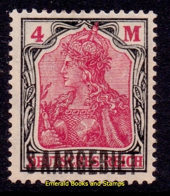 EBS Germany SAAR 1920 – Germania – Michel 49 – MH* – cv $18.00 – (h1