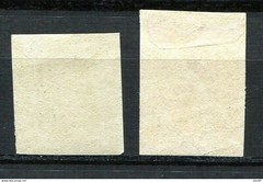 Germany 1863 Local Post Hamburg Imperf Mint Mi 8/10 on white paper 11846