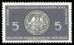 EBS East Germany DDR 1958 – Schiller University, Jena – Michel 647-648 MNH**