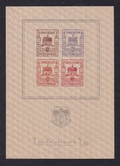 GERMANY 1946 Locals Finsterwalde Mini Sheet with Economy Gum Mi Block 2 MNH/**