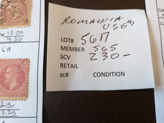 APC W5617 Romania used scv $230 on circuit sheets