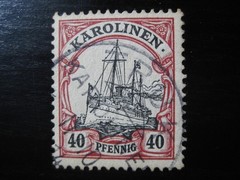 KAROLINEN GERMAN COLONY Mi. #13 used Kaiser Yacht stamp w/ Truk cancel!