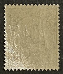 Travelstamps: Germany German Kamerun Stamps 3pf Kaiser’s Yacht mint OG H UnWMK