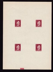 60607- GERMANY 1944 – MNH FORGERY SHEET WITH 4x ‚FUTCHES REICH‘ – HITLER SKULL