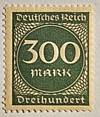 Germany 1923, 300 Mark Deutches Reich, MINT, MNH, Scott #331, FAST SHIPPING!