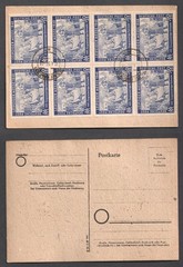 Germany 50pf Leipzig Fair 1948 Block of 8 Lobau Cancel on 1950 Postal Card