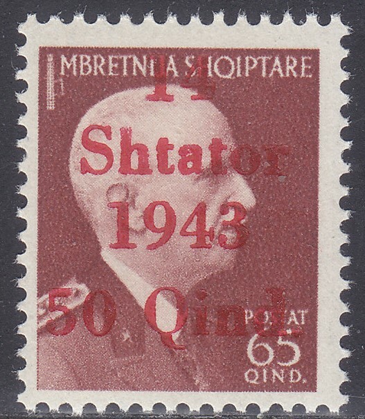 Germany – German Occupation Albania Stamp Mi 9 – Mint never Hinged