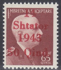 Germany – German Occupation Albania Stamp Mi 9 – Mint never Hinged
