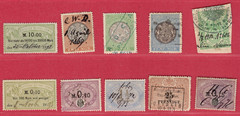 GERMANY LOT OF 10 REVENUE STAMPS 8633