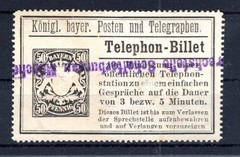 Bayern TELEPHONEBILLET TB16 in excellent condition 80EUR (DA1490)