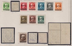 Saar 1920 MI 18-31 MLH VF / MI 27-31 signed Brun / CAT VALUE $1600