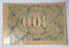Travelstamps: 1922 Germany Stamps Deutsches Reich 300 Mark Mi. Nr. 249, MNH