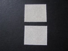 Germany Stamp Set Scott # 807-808 Never Hinged Unused