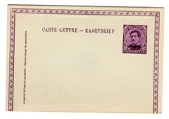 Eupen GA K3 Impeccable ** MNH POSTFRESH (BA4776)