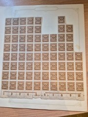 German Stamps Third Reich HyperInflation block of 91 stamps 1923 200M million