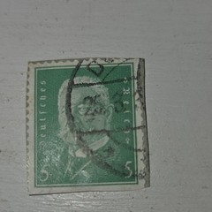 Rare Deutsches Reich Germany Used Postage Stamps Lot 3/4/5/12pf