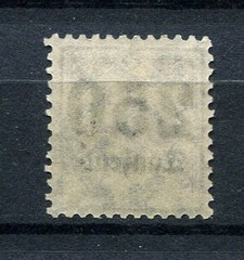 Wurttemberg : Michel D 178 – official stamp from 1923 – used