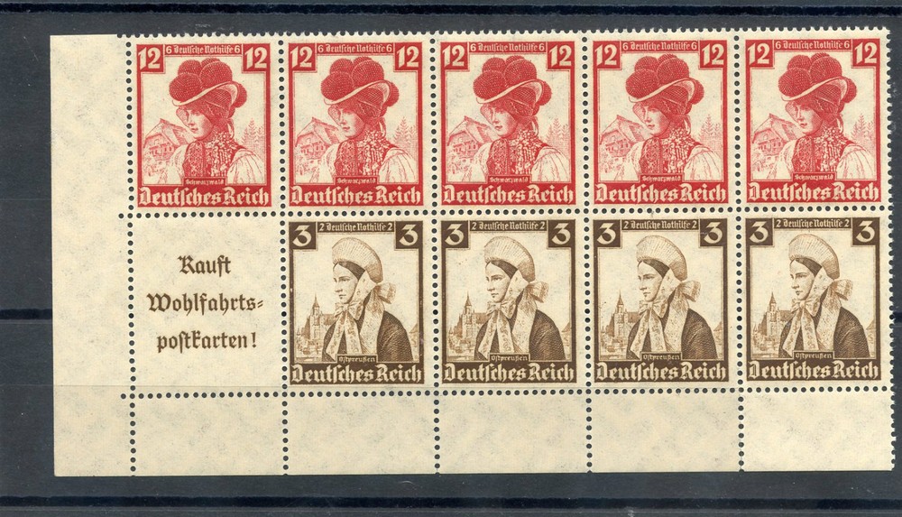 GERMANY, BOOKLET PANE MI HB104B VF NH $150