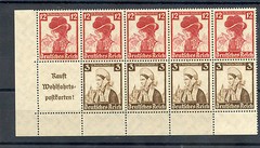 GERMANY, BOOKLET PANE MI HB104B VF NH $150