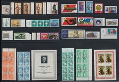 Germany East, DDR, beautiful stamp collection, used and new (RD 29)