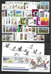 WEST GERMANY FRG 1995 – 1999 MNH COMPLETE collection genuine year set all stamps