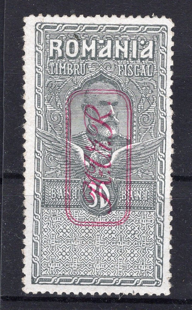 Romania War Tax Stamp KRIEGSSTEUERMARKE V, MH 15EUR, Mint With Hinge