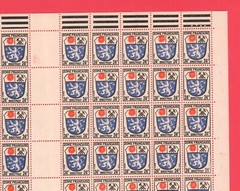 Stamps: Germany 1946 French Zone, Saarland, 24pf, Sc #4N9. NEW. MNH. OG. ST10