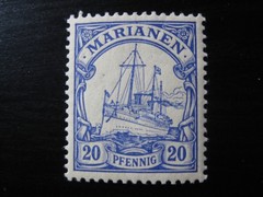 MARIANEN GERMAN COLONY Mi. #10 mint MNH Kaiser Yacht stamp!
