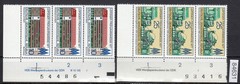 DDR 1977 Michel No. 2208+2209 DV FNr. I Corner Imprint Postfrisch